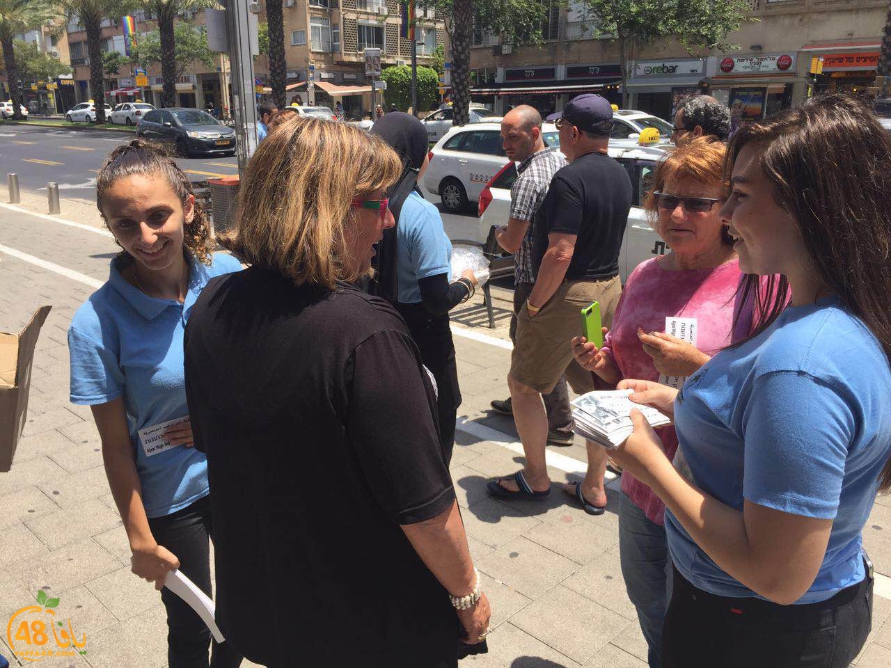 3onsriya ajaal (3).JPG